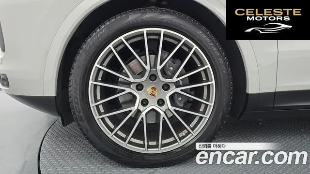 PORSCHE Cayenne (PO536) 3.0 Edition 2022 — photo 4 sur 20
