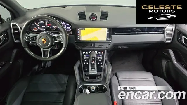 PORSCHE Cayenne (PO536) 3.0 Edition 2022 — photo 6 sur 20