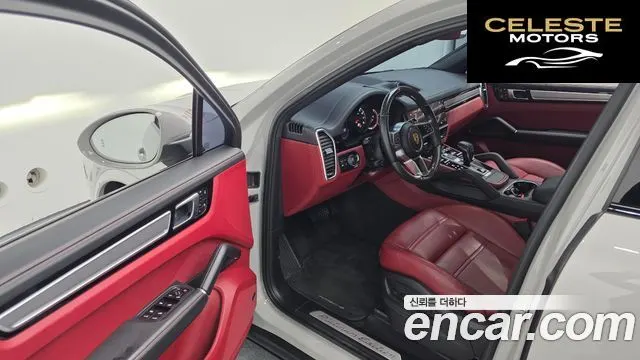 PORSCHE Cayenne (PO536) 3.0 Coupé Edition 2023 — photo 11 sur 20