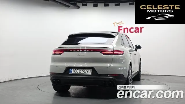 PORSCHE Cayenne (PO536) 3.0 Coupé Edition 2023 — photo 4 sur 20