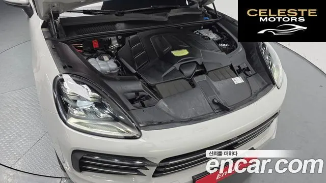 PORSCHE Cayenne (PO536) 3.0 Coupé Edition 2023 — photo 6 sur 20