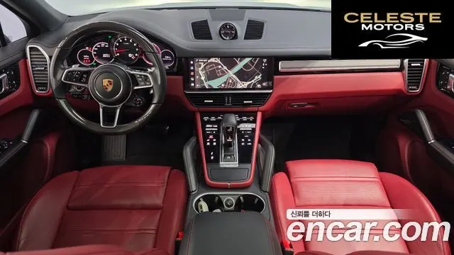 PORSCHE Cayenne (PO536) 3.0 Coupé Edition 2023 — photo 7 sur 20