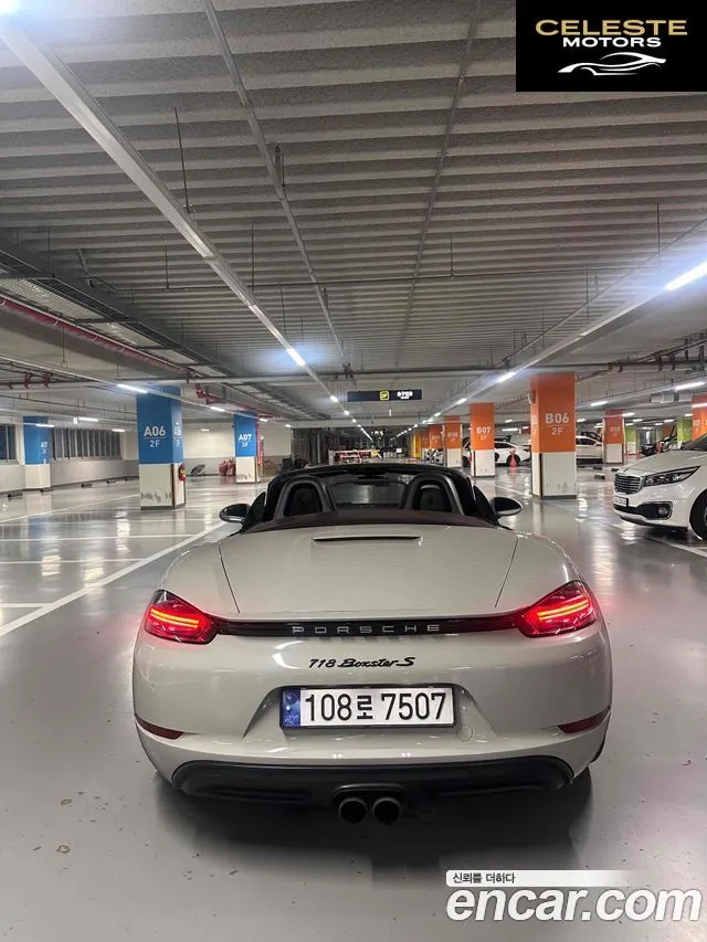 PORSCHE 718 Boxster 2.0 2018 — photo 3 sur 14