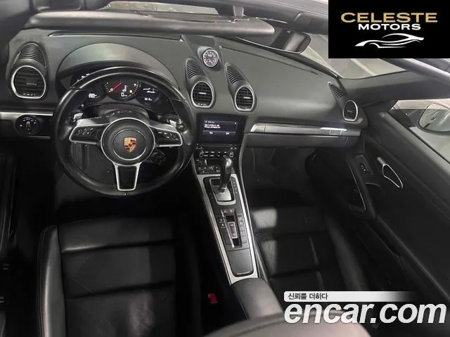 PORSCHE 718 Boxster 2.0 2018 — photo 5 sur 14