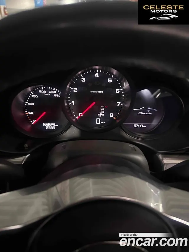 PORSCHE 718 Boxster 2.0 2018 — photo 7 sur 14