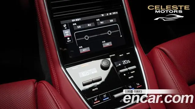 PORSCHE Panamera (971) 2.9 AWD Edition 2023 — photo 18 sur 20