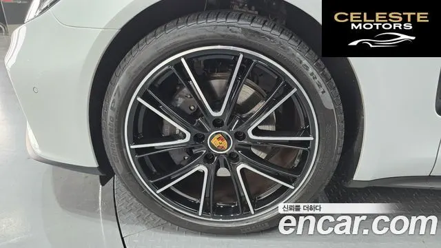 PORSCHE Panamera (971) 2.9 AWD Edition 2023 — photo 5 sur 20