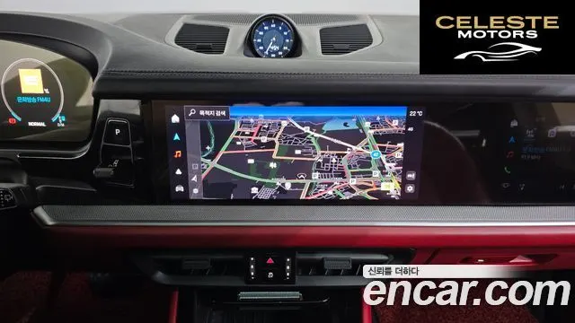 PORSCHE Cayenne (PO536) 3.0 2024 — photo 14 sur 20
