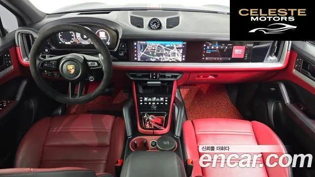 PORSCHE Cayenne (PO536) 3.0 2024 — photo 7 sur 20
