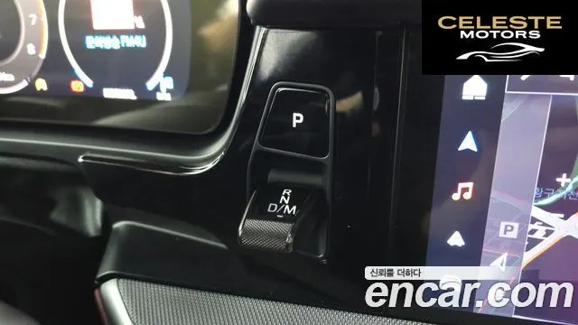 PORSCHE Cayenne (PO536) 3.0 2024 — photo 9 sur 20