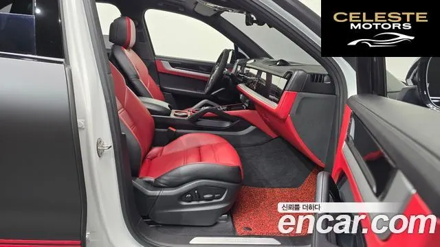 PORSCHE Cayenne (PO536) 3.0 2024 — photo 11 sur 20