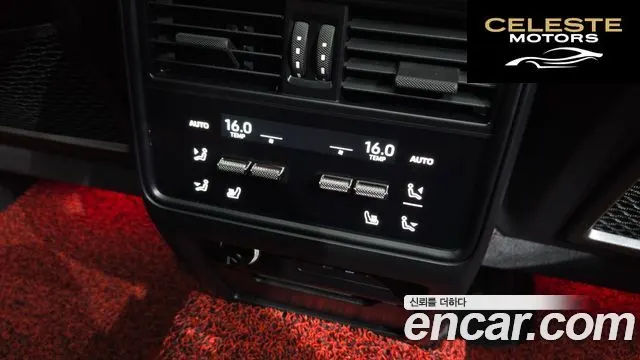 PORSCHE Cayenne (PO536) 3.0 2024 — photo 19 sur 20