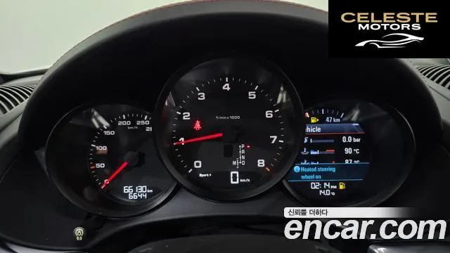 PORSCHE 718 Cayman 2.0 2019 — photo 8 sur 20