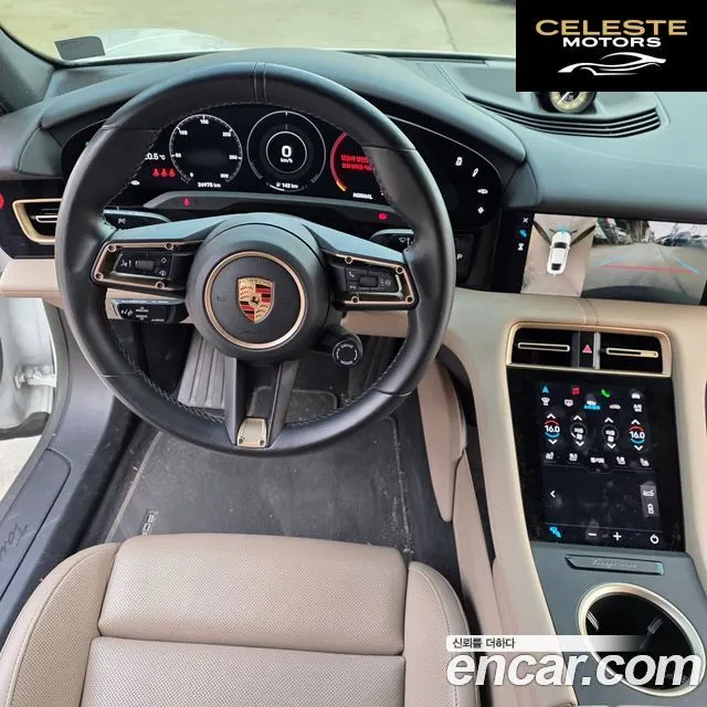 PORSCHE Taycan 2023 — photo 15 sur 26