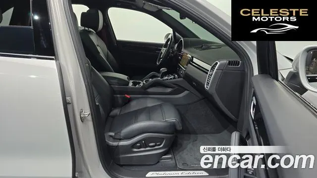 PORSCHE Cayenne (PO536) 3.0 Edition 2022 — photo 10 sur 20