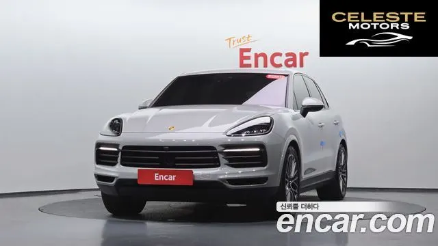 PORSCHE Cayenne (PO536) 3.0 Edition 2022 — photo 2 sur 20
