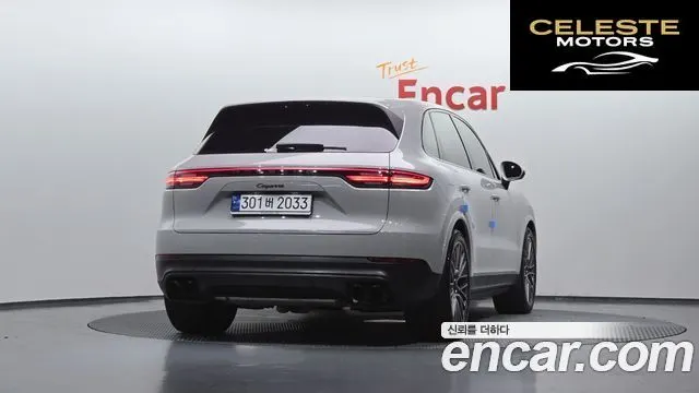 PORSCHE Cayenne (PO536) 3.0 Edition 2022 — photo 3 sur 20