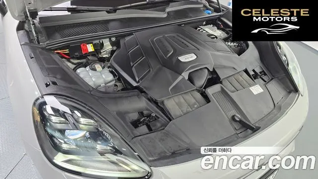 PORSCHE Cayenne (PO536) 3.0 Edition 2022 — photo 5 sur 20