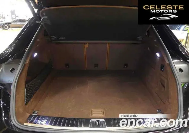 PORSCHE Cayenne (PO536) 3.0 Coupé 2021 — photo 10 sur 20