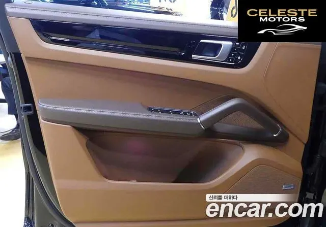 PORSCHE Cayenne (PO536) 3.0 Coupé 2021 — photo 11 sur 20