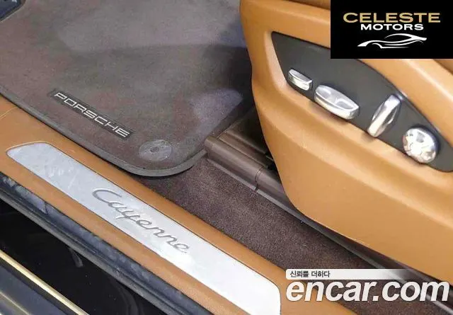 PORSCHE Cayenne (PO536) 3.0 Coupé 2021 — photo 12 sur 20