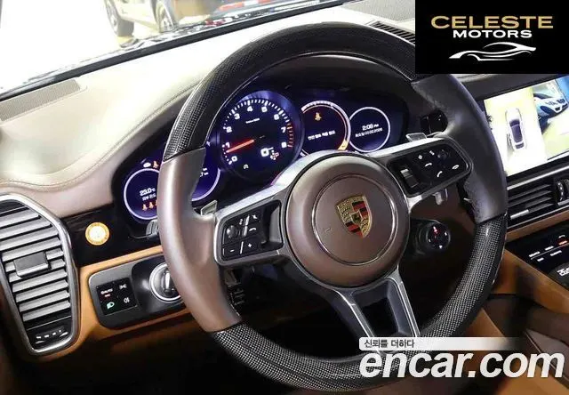 PORSCHE Cayenne (PO536) 3.0 Coupé 2021 — photo 13 sur 20