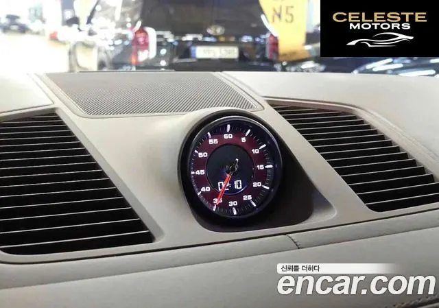 PORSCHE Cayenne (PO536) 3.0 Coupé 2021 — photo 16 sur 20