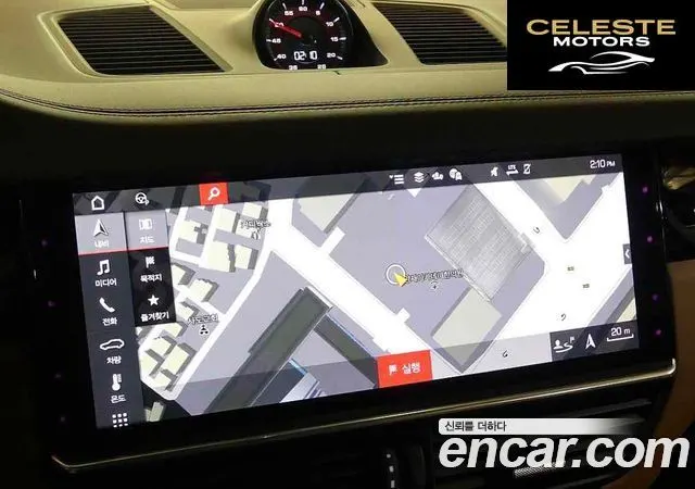 PORSCHE Cayenne (PO536) 3.0 Coupé 2021 — photo 17 sur 20