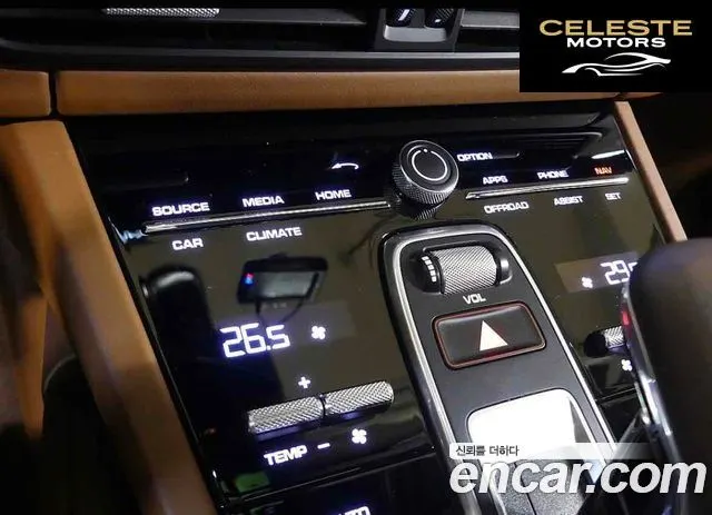 PORSCHE Cayenne (PO536) 3.0 Coupé 2021 — photo 19 sur 20