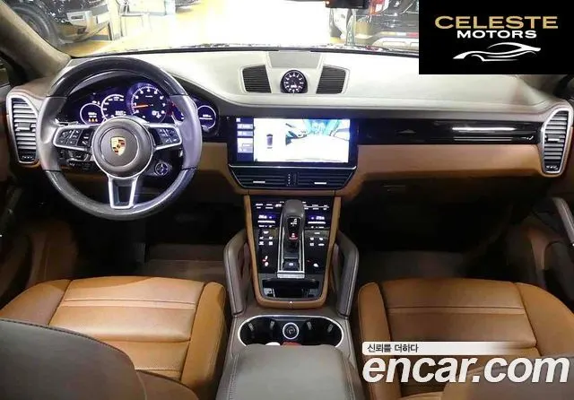PORSCHE Cayenne (PO536) 3.0 Coupé 2021 — photo 4 sur 20