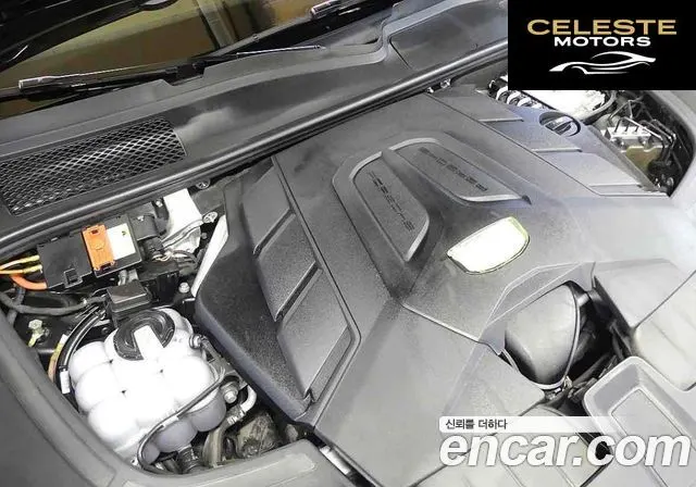 PORSCHE Cayenne (PO536) 3.0 Coupé 2021 — photo 5 sur 20
