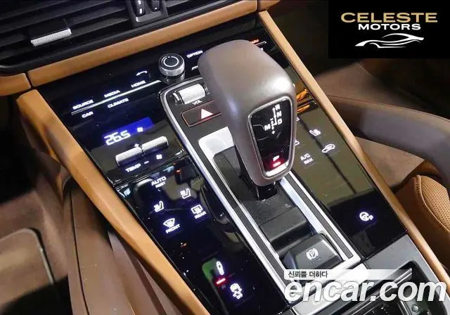 PORSCHE Cayenne (PO536) 3.0 Coupé 2021 — photo 7 sur 20