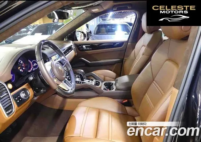 PORSCHE Cayenne (PO536) 3.0 Coupé 2021 — photo 8 sur 20