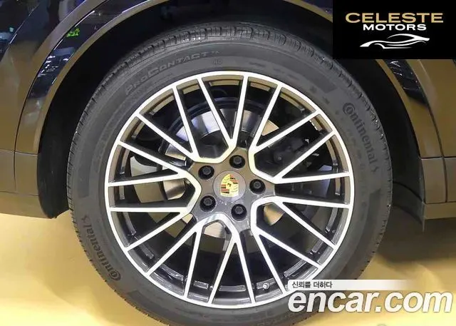 PORSCHE Cayenne (PO536) 3.0 Coupé 2021 — photo 9 sur 20