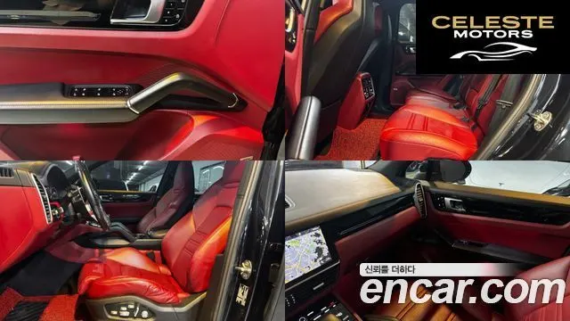 PORSCHE Cayenne (PO536) 3.0 2020 — photo 10 sur 25