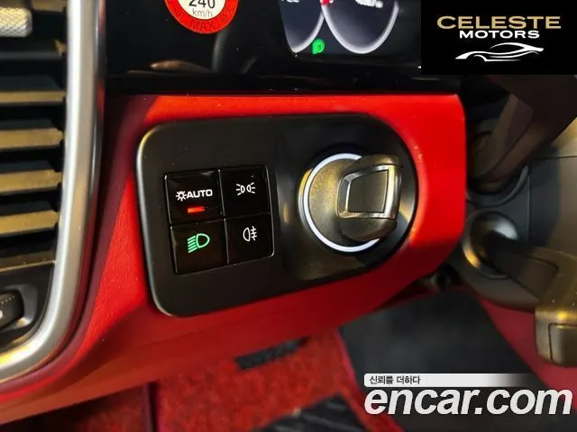 PORSCHE Cayenne (PO536) 3.0 2020 — photo 11 sur 25