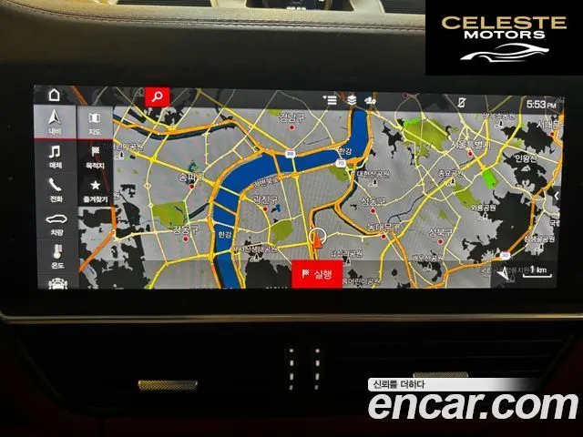 PORSCHE Cayenne (PO536) 3.0 2020 — photo 12 sur 25