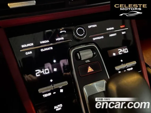 PORSCHE Cayenne (PO536) 3.0 2020 — photo 13 sur 25