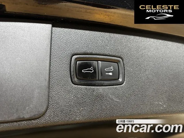 PORSCHE Cayenne (PO536) 3.0 2020 — photo 17 sur 25