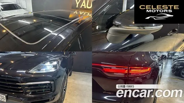 PORSCHE Cayenne (PO536) 3.0 2020 — photo 19 sur 25