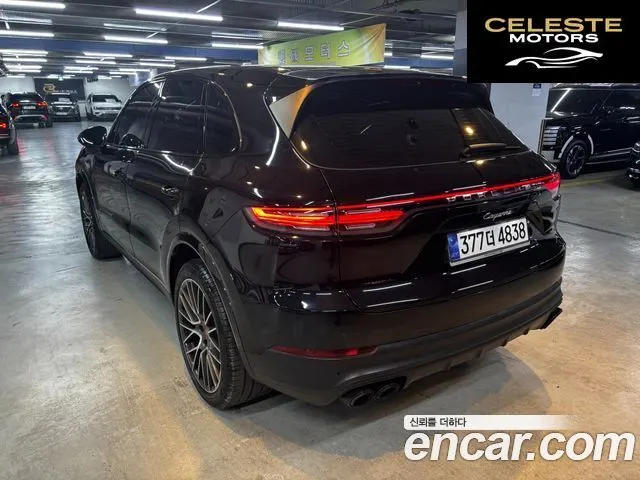 PORSCHE Cayenne (PO536) 3.0 2020 — photo 2 sur 25