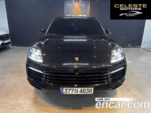 PORSCHE Cayenne (PO536) 3.0 2020 — photo 3 sur 25