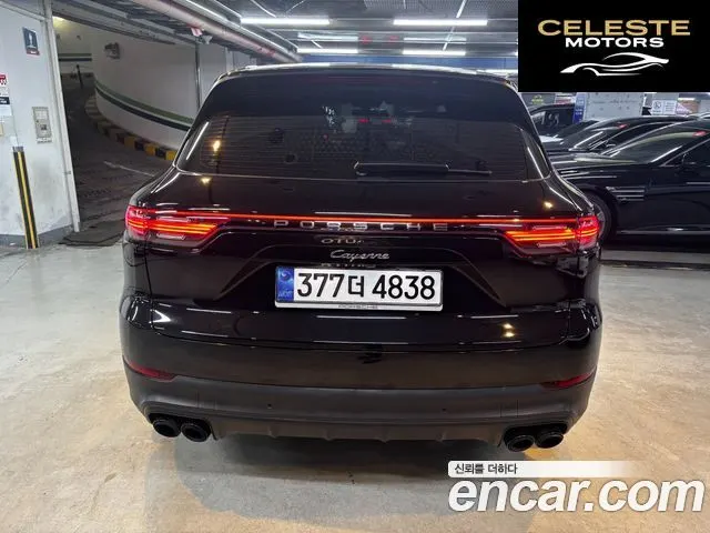 PORSCHE Cayenne (PO536) 3.0 2020 — photo 4 sur 25