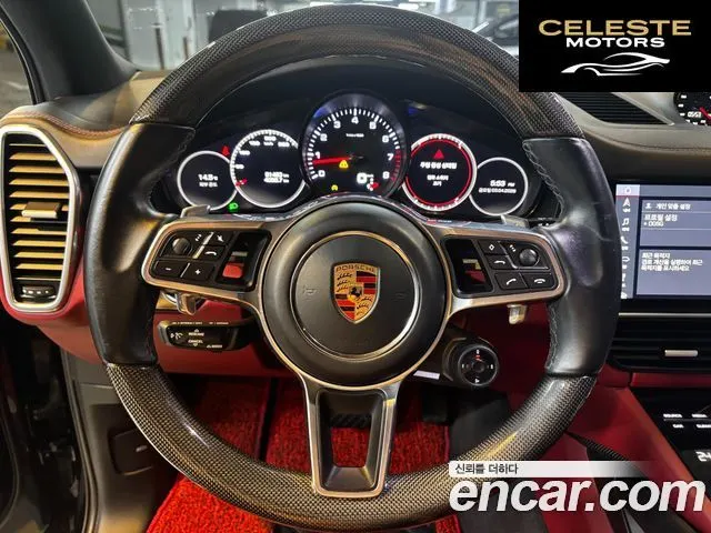PORSCHE Cayenne (PO536) 3.0 2020 — photo 6 sur 25