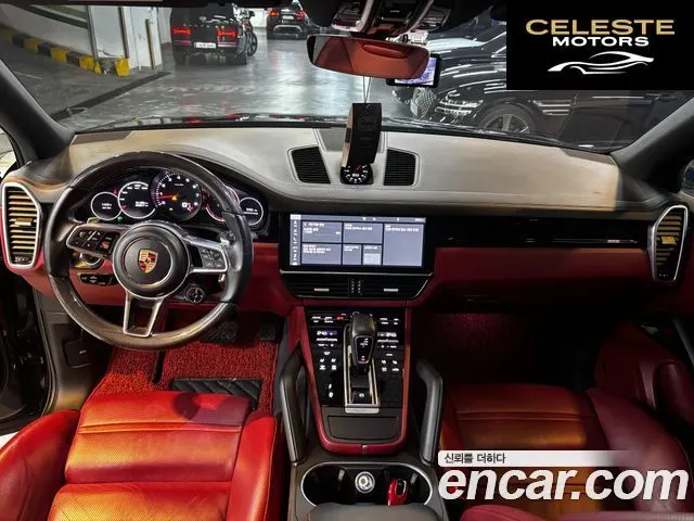 PORSCHE Cayenne (PO536) 3.0 2020 — photo 7 sur 25