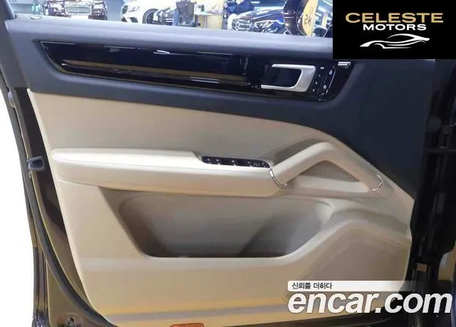 PORSCHE Cayenne (PO536) 3.0 2019 — photo 11 sur 20