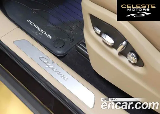 PORSCHE Cayenne (PO536) 3.0 2019 — photo 12 sur 20