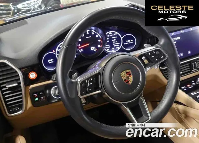 PORSCHE Cayenne (PO536) 3.0 2019 — photo 13 sur 20