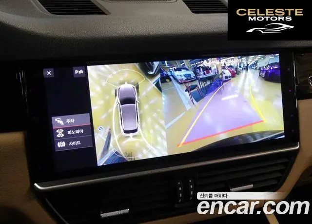 PORSCHE Cayenne (PO536) 3.0 2019 — photo 15 sur 20