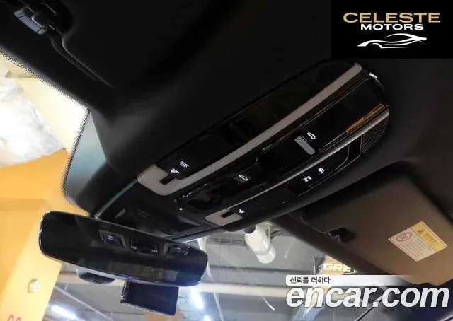 PORSCHE Cayenne (PO536) 3.0 2019 — photo 16 sur 20